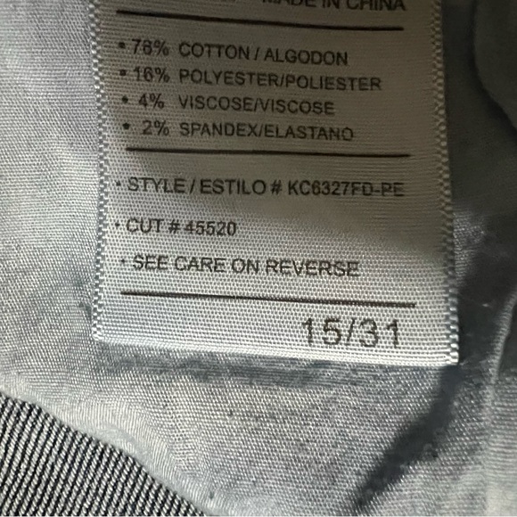 KanCan Flare Jeans Destructed with Button Fly size 15/30 Like New - Picture 7 of 9